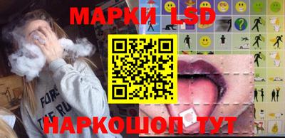 гидра Первоуральск