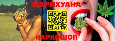 ешки Партизанск