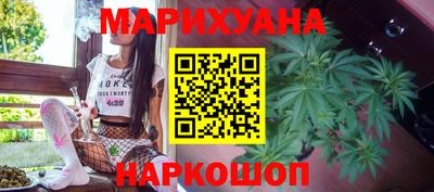MESCALINE Пенза