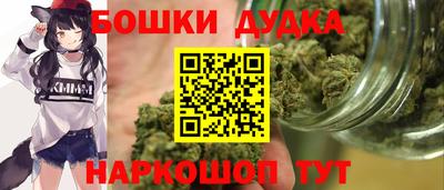 MDMA Пугачёв