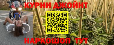 гидра Первоуральск