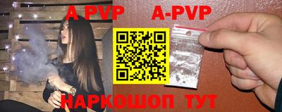 MDMA Пугачёв