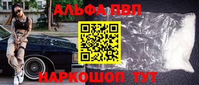 MDMA Пугачёв
