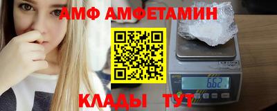ешки Партизанск