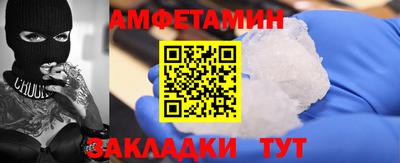 MESCALINE Пенза