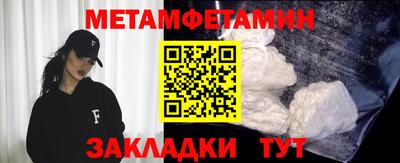 MDMA Пугачёв