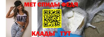 гидра Первоуральск
