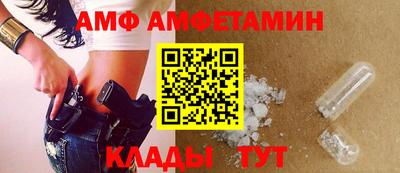 гидра Первоуральск