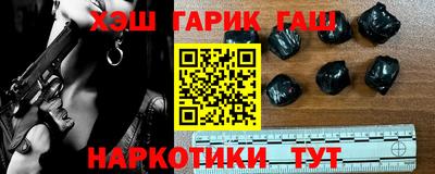 мяу мяу мука Пушкино
