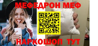 MDMA Пугачёв