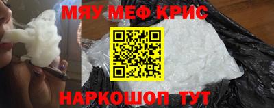 ешки Партизанск