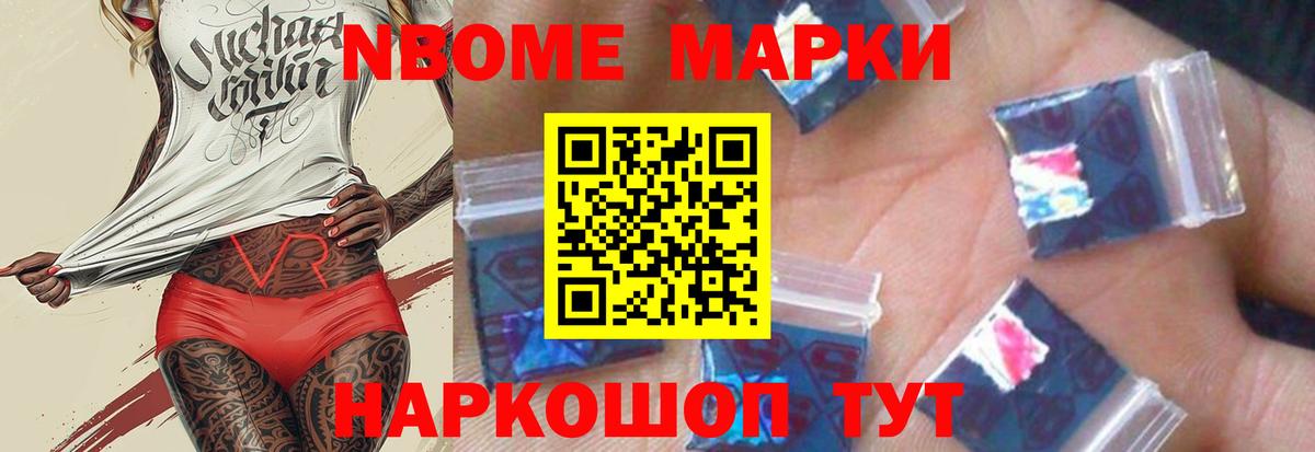 ЛСД экстази ecstasy Архангельск